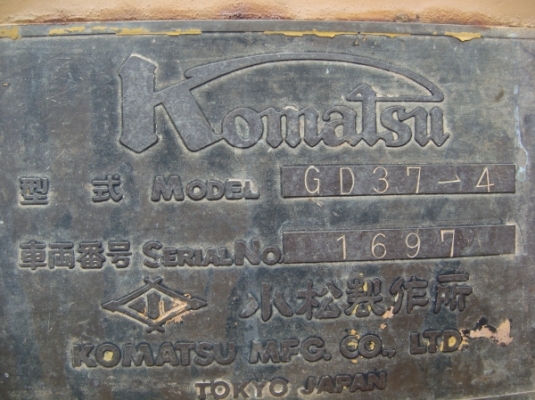 ขายรถเกรดเดอร์-KOMATSU ตามสภาพ ไม่มีเล่มทะเบียน