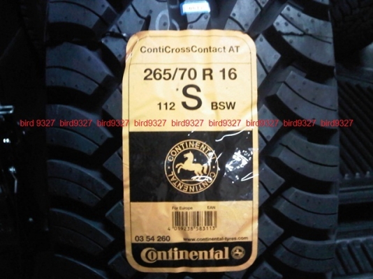 ยางใหม่ปี2013 245-70-16 AT และ 265-70-16 AT