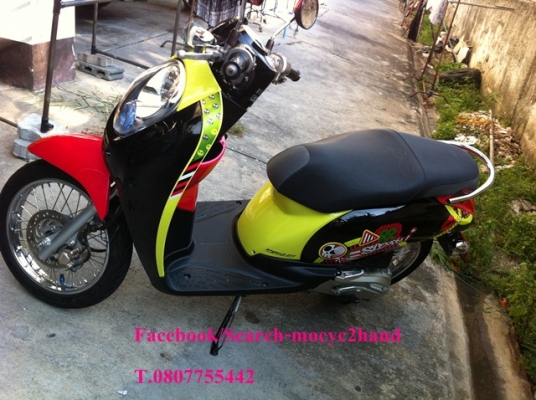 ขาย HONDA Scoopy i สีชมพู-ดำ รถสวย ไมล์ 4041 Km. เครื่องเดิมๆ หัวฉีด PGM-Fi ไม่เคยล้ม ราคาเบาๆ แค่ 29,500 บาท