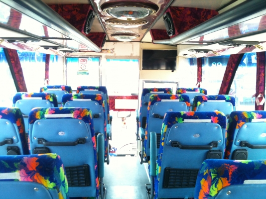 ต้องการขาย