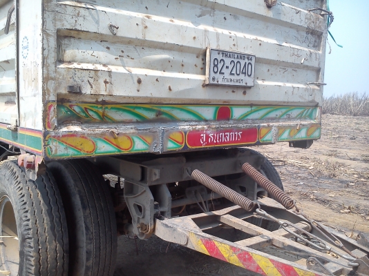 ขายรถสิบล้อ ฮีโน เมกก้า  260