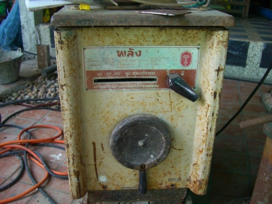 ขายตู้เชื่อมพลัง 300 แอมป์