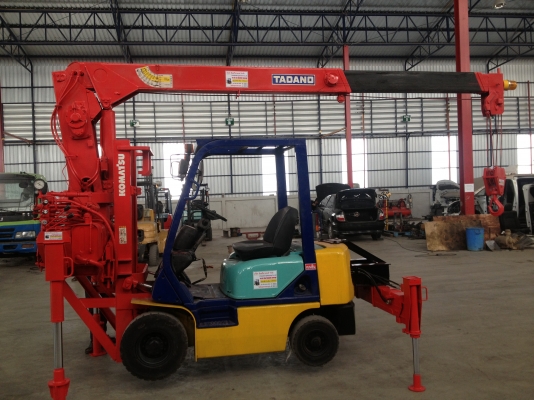 ขายรถฟอร์คลิฟต์ KOMATSU โคมัตสุ ติดเครนTADANO3ตัน ยกสูง9เมตร พร้อมขาหน้าหลัง ยึดเข้าออกได้ นำเข้าจากบริษัทโคมัตสุ ที่ประเทศญี่ปุ่นโดยตรง สนใจติดต่อ บริษัท ชัยเสรียานยนต์ จำกัด 086-0801238 ขายรถฟอร์คลิฟต์ KOMATSU โคมัตสุ ติดเครนTADANO3ตัน ยกสูง9เมตร พร้อมขาหน้าหลัง ยึดเข้าออกได้ นำเข้าจากบริษัทโคมัตสุ ที่ประเทศญี่ปุ่นโดยตรง สนใจติดต่อ บริษัท ชัยเสรียานยนต์ จำกัด 086-0801238