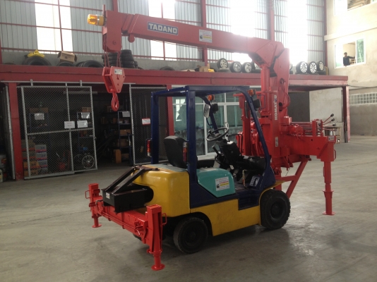 ขายรถฟอร์คลิฟต์ KOMATSU โคมัตสุ ติดเครนTADANO3ตัน ยกสูง9เมตร พร้อมขาหน้าหลัง ยึดเข้าออกได้ นำเข้าจากบริษัทโคมัตสุ ที่ประเทศญี่ปุ่นโดยตรง สนใจติดต่อ บริษัท ชัยเสรียานยนต์ จำกัด 086-0801238 ขายรถฟอร์คลิฟต์ KOMATSU โคมัตสุ ติดเครนTADANO3ตัน ยกสูง9เมตร พร้อมขาหน้าหลัง ยึดเข้าออกได้ นำเข้าจากบริษัทโคมัตสุ ที่ประเทศญี่ปุ่นโดยตรง สนใจติดต่อ บริษัท ชัยเสรียานยนต์ จำกัด 086-0801238