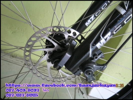 SCHWINN ROCKET 2 ดิชเบรค