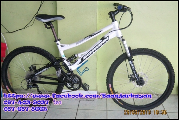 SCHWINN ROCKET 2 ดิชเบรค