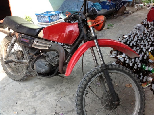 ขายts185 ไม่มีทะเบียนพร้อมใช้