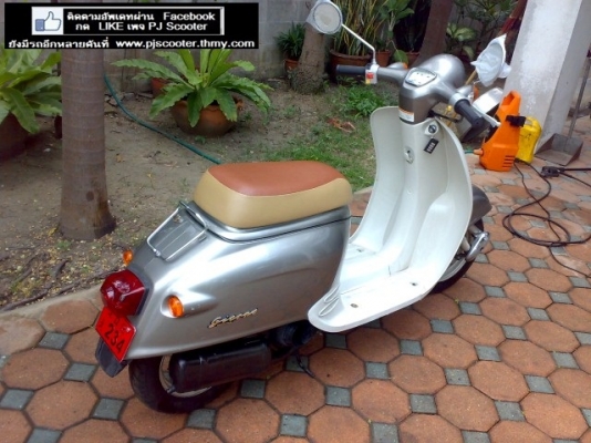 Honda Giorno ประกอบใหม่ สีเดิมทั้งคัน เครื่องดี ฟรี!! กันขโมย ทะเบียน กระจก