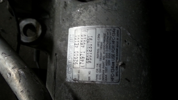 ขายคอมแอร์ติดมากับเครื่องSR