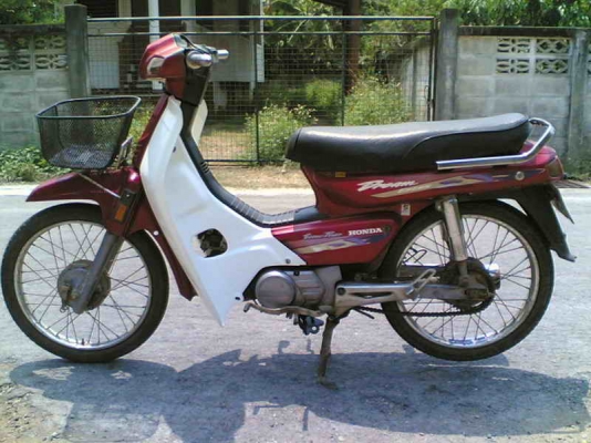 ขายดรีม C100 เล่มทะเบียนพร้อมชุดโอนเครื่องดีพอใช้อะไลห่เดิมขาย 8900 บาท