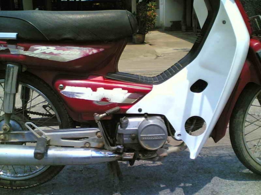 ขายดรีม C100 เล่มทะเบียนพร้อมชุดโอนเครื่องดีพอใช้อะไลห่เดิมขาย 8900 บาท