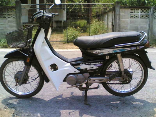 ขายดรีม C100 เล่มทะเบียนพร้อมชุดโอนเครื่องดีพอใช้อะไหล่เดิมขาย 8900 บาท