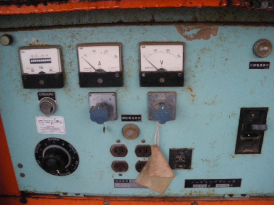 ขายเครื่องปัานไฟมือสองจากญี่ปุ่น DCA-55SS ไม่เคยใช้งานในไทย ราคาไมแพง สนใจติดต่อเจี๊ยบเลยค่ะ โทร 087-3310254 ค่ะ ขายเครื่องปัานไฟมือสองจากญี่ปุ่น DCA-55SS ไม่เคยใช้งานในไทย ราคาไมแพง สนใจติดต่อเจี๊ยบเลยค่ะ โทร 087-3310254 ค่ะ