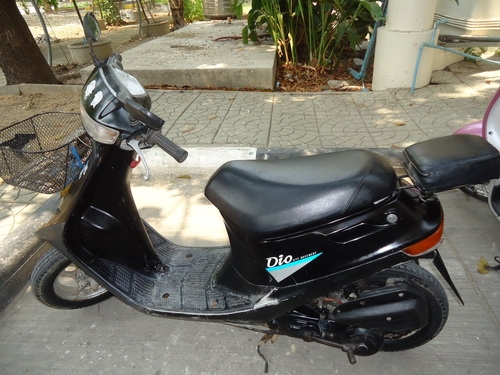 ขาย Dio ราคา 3,950.-