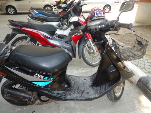 ขาย Dio ราคา 3,950.-