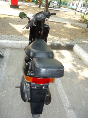 ขาย Dio ราคา 3,950.-