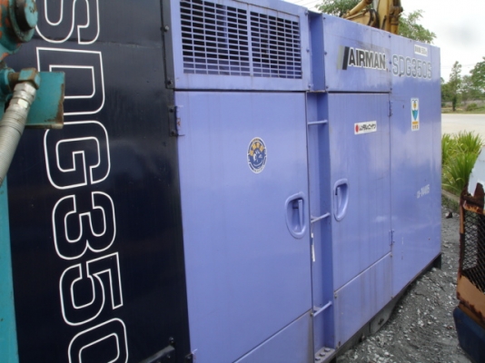 ขายเครื่องปั่นไฟมือสองสภาพดีจากญี่ปุ่น ยี่ห้อ Airman SDG350S ไม่เคยใช้งานในไทยราคาถูกสุดๆ ลดราคาค่ะ สนใจติดต่อสอบถามได้ค่ะ 087-3310254 เจี๊ยบค่ะ ขายเครื่องปั่นไฟมือสองสภาพดีจากญี่ปุ่น ยี่ห้อ Airman SDG350S ไม่เคยใช้งานในไทยราคาถูกสุดๆ ลดราคาค่ะ สนใจติดต่อสอบถามได้ค่ะ 087-3310254 เจี๊ยบค่ะ