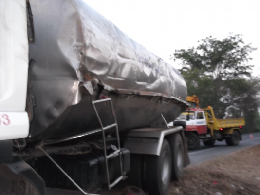 ประมูลขายรถบรรทุก Fuso 6 คัน และรถบรรทุกประเภทอื่นรวม 10 คัน เริ่มประมูล 12.00 น
