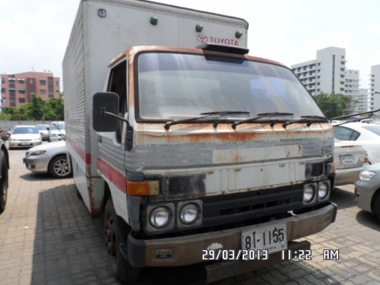 ประมูลขายรถบรรทุก Fuso 6 คัน และรถบรรทุกประเภทอื่นรวม 10 คัน เริ่มประมูล 12.00 น