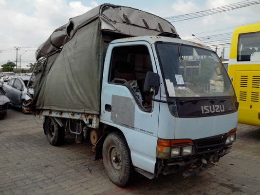 ประมูลขายรถบรรทุก Fuso 6 คัน และรถบรรทุกประเภทอื่นรวม 10 คัน เริ่มประมูล 12.00 น