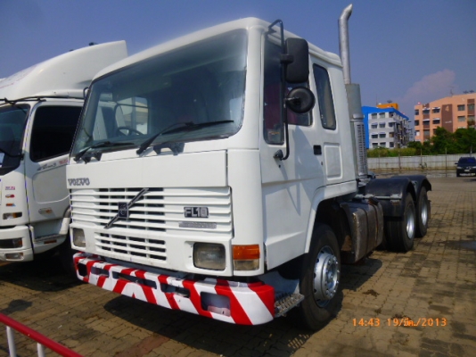 ประมูลขายรถบรรทุก Fuso 6 คัน และรถบรรทุกประเภทอื่นรวม 10 คัน เริ่มประมูล 12.00 น