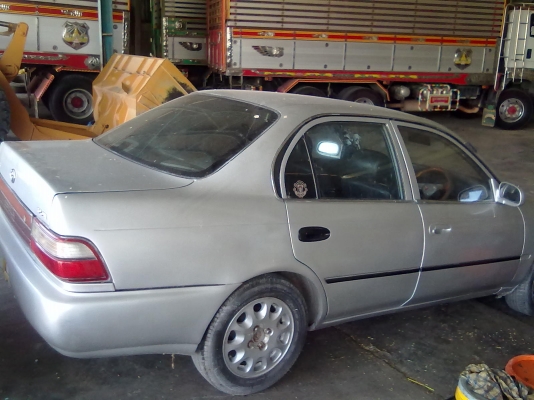 ต้องการขาย