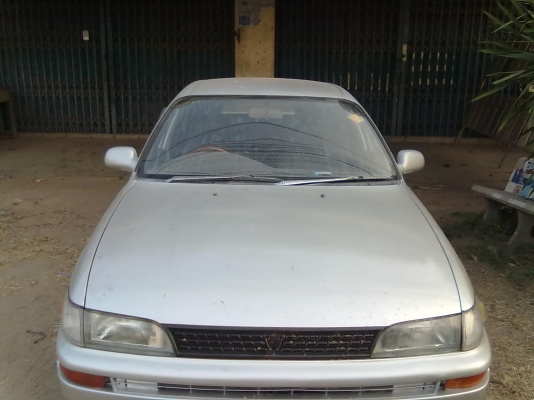 ต้องการขาย