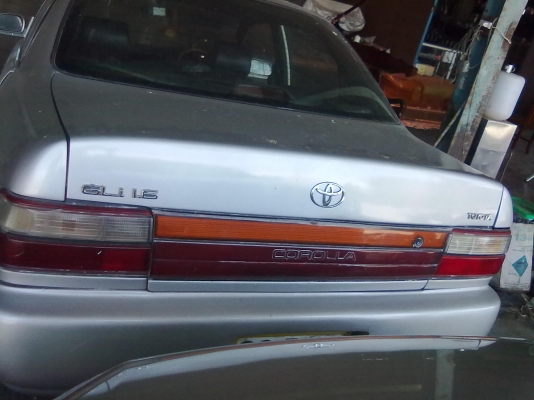 ต้องการขาย