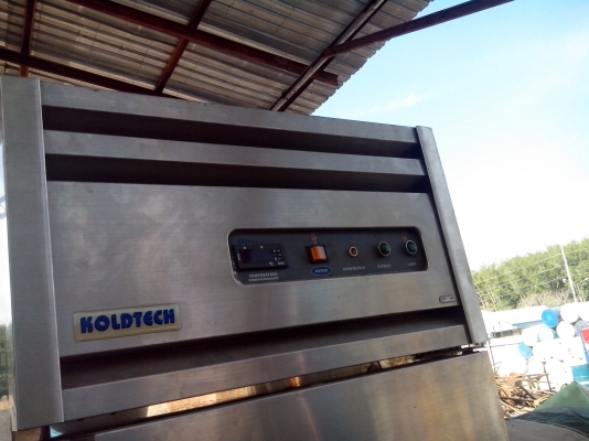 ตู้เย็นสแตนเลสทั้งหลัง