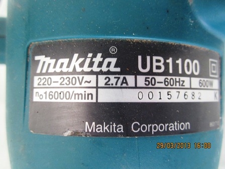 เครื่องเป่าลมMakita UB1100 สภาพใหม่มาก ราคาถูก