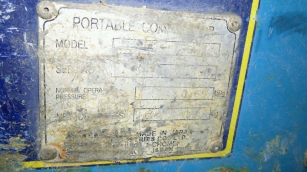 ขายเครื่องปั้มลมคุณภาพดี ราคาถูกสุด นำเข้าจากญี่ปุ่นแท้ ยี่ห้อ Airman รุ่น PDS175S สภาพพร้อมใช้งานได้เลยค่ะสนใจติดต่อเจี๊ยบเลยที่โทร 087-3310254 เจี๊ยบค่ะ ขายเครื่องปั้มลมคุณภาพดี ราคาถูกสุด นำเข้าจากญี่ปุ่นแท้ ยี่ห้อ Airman รุ่น PDS175S สภาพพร้อมใช้งานได้เลยค่ะสนใจติดต่อเจี๊ยบเลยที่โทร 087-3310254 เจี๊ยบค่ะ