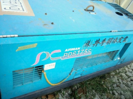 ขายเครื่องปั้มลมคุณภาพดีนำเข้าจากญี่ปุ่น ยี่ห้อ Airman รุ่น PDS175S  พร้อมใช้งานไม่เคยใช้งานในไทย  สนใจติดต่อเจี๊ยบได้ค่ะ  087-3310254  ค่ะ