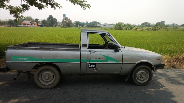 ขายmazda1000ทะเบียนโอน ขายmazda1000ทะเบียนโอน