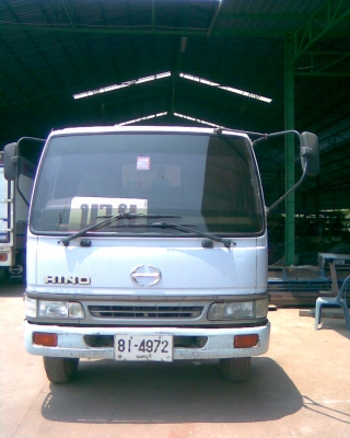 สมอเงิน ห้างแท้ๆ ยาว 5 เมตร