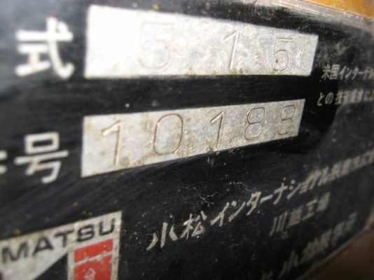 515 รถตักมือสองจากญี่ปุ่น ไม่เคยใช้งานในไทย ราคาขายถูกตามสภาพค่ะ สนใจโทรเลยค่ะ 087-3310254