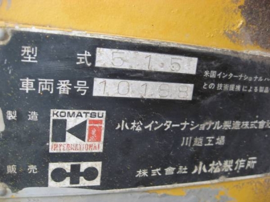 515 รถตักมือสองจากญี่ปุ่น ไม่เคยใช้งานในไทย ราคาขายถูกตามสภาพค่ะ สนใจโทรเลยค่ะ 087-3310254