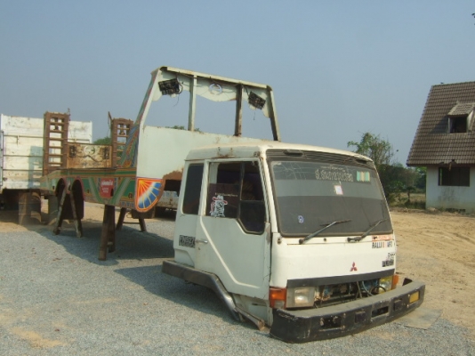 ขายหางบรรทุกรถเกี่ยวข้าว