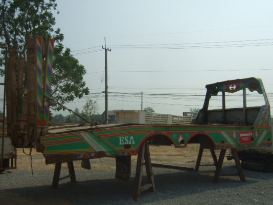 ขายหางบรรทุกรถเกี่ยวข้าว