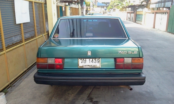 ด่วน..740เครื่อง1JZ/น้ำมัน+LPG(แก๊สหัวฉีด)เกียร์ออโต้กระจกระบบไฟฟ้าสมบูรณ์ช่วงล่างดี(พร้อมขับส่ง)