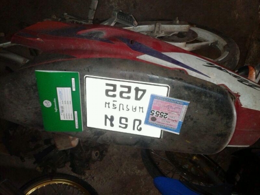 ขายแด๊ส สภาพตามรูป เอกสารพร้อมโอน ทะเบียนไม่ขาด โทรสอบถาม ช่างเอก 081-0087613 ขายแด๊ส สภาพตามรูป เอกสารพร้อมโอน ทะเบียนไม่ขาด โทรสอบถาม ช่างเอก 081-0087613