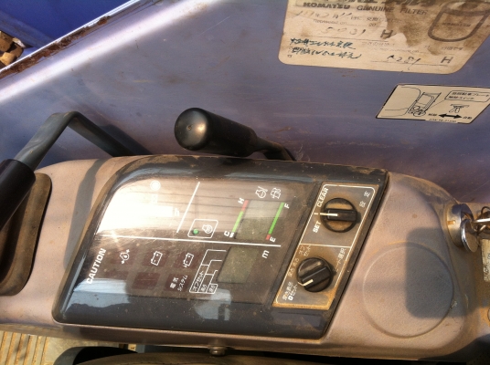 ขายรถขุด KOMATSU PC75UU