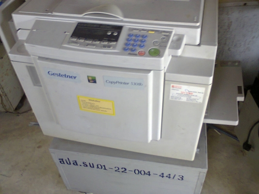 ขายเครื่อง copy priter ถ่ายเอกสารไ้ด้ ราคาสุดคุ้ม สนใจโทรมาคุยกัน