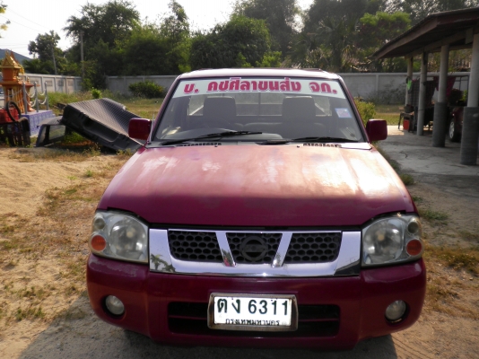 รถสวยพร้อมใช้