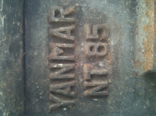 ขายเครืองยันม่า. 8.5.  เครืองดีติดง่าย