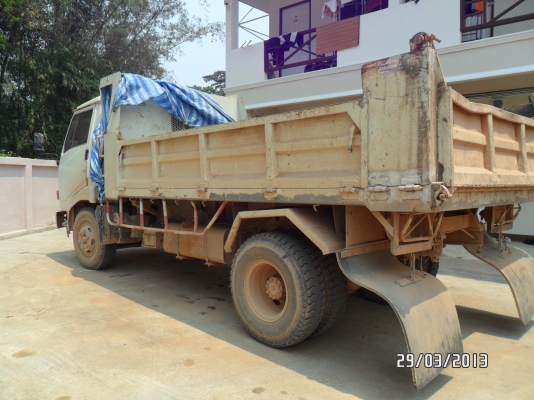 ขายรถดั้ม