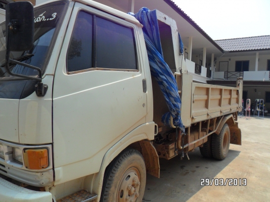 ขายรถดั้ม