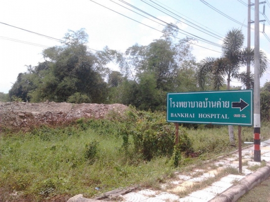 ที่ถมแล้วเหมาะทำที่ค้าขาย 2.5 ไร่ ๆละ 3.5 ล้านบาท