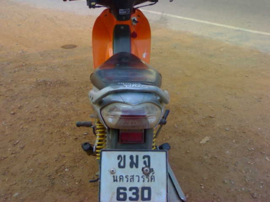 เวฟ125อาร์ปี49สตาร์ทมือ