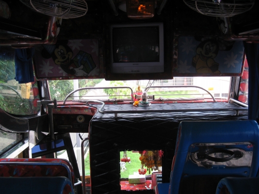 ขายรถบัสพัดลม ชั้นครึ่ง