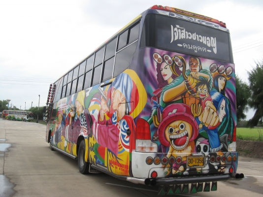 ขายรถบัสพัดลม ชั้นครึ่ง